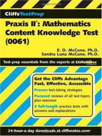 cover of the book CliffsTestPrepPraxis II: Mathematics Content Knowledge Test