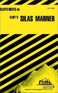 cover of the book Silas Marner Notes