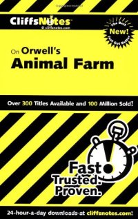 cover of the book Animal Farm 