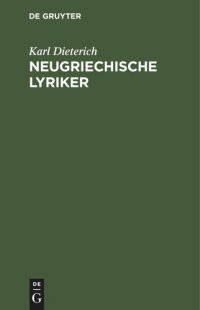 cover of the book Neugriechische Lyriker