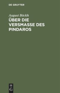 cover of the book Über die Versmaße des Pindaros