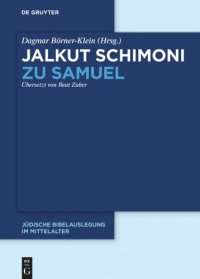 cover of the book Jalkut Schimoni: Jalkut Schimoni zu Samuel