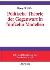 cover of the book Politische Theorie der Gegenwart in achtzehn Modellen