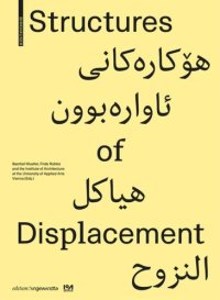 cover of the book Structures of Displacement