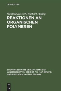 cover of the book Reaktionen an organischen Polymeren