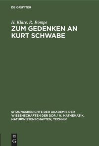 cover of the book Zum Gedenken an Kurt Schwabe