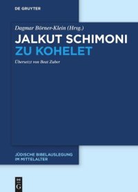 cover of the book Jalkut Schimoni: Jalkut Schimoni zu Kohelet