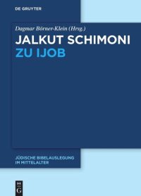 cover of the book Jalkut Schimoni: Jalkut Schimoni zu Ijob