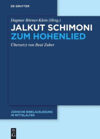 cover of the book Jalkut Schimoni: Jalkut Schimoni zum Hohenlied