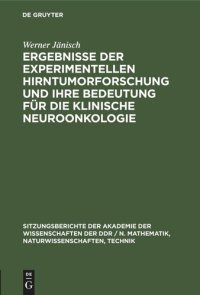 cover of the book Ergebnisse der experimentellen Hirntumorforschung und ihre Bedeutung für die klinische Neuroonkologie