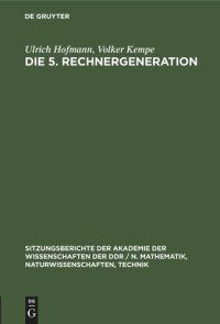 cover of the book Die 5. Rechnergeneration