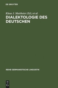 cover of the book Dialektologie des Deutschen: Forschungsstand und Entwicklungstendenzen