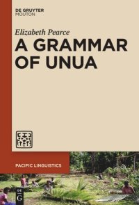 cover of the book A Grammar of Unua