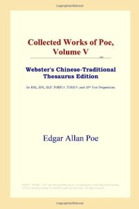 cover of the book Collected Works of Poe , Webster's Chinese