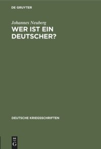 cover of the book Wer ist ein Deutscher?: Die Fragen der Staatsangehörigkeit