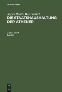 cover of the book Die Staatshaushaltung der Athener: Band 1