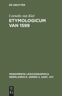 cover of the book Etymologicum van 1599