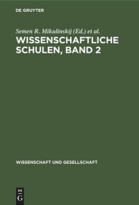 cover of the book Wissenschaftliche Schulen, Band 2