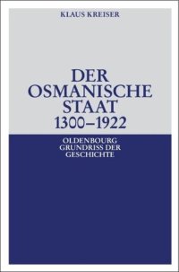 cover of the book Der Osmanische Staat 1300-1922