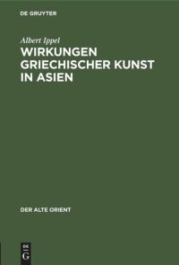 cover of the book Wirkungen griechischer Kunst in Asien