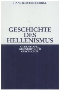 cover of the book Geschichte des Hellenismus