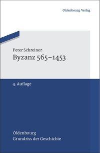 cover of the book Byzanz 565-1453