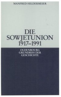 cover of the book Die Sowjetunion 1917-1991