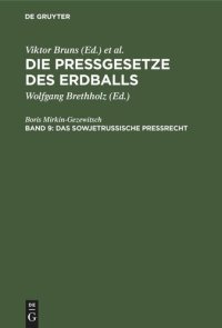 cover of the book Die Pressgesetze des Erdballs: Band 9 Das sowjetrussische Preßrecht