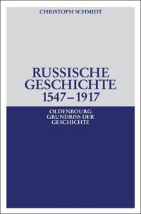 cover of the book Russische Geschichte 1547–1917