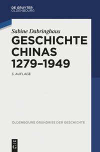 cover of the book Geschichte Chinas 1279-1949