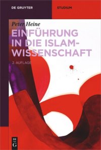 cover of the book Einführung in die Islamwissenschaft