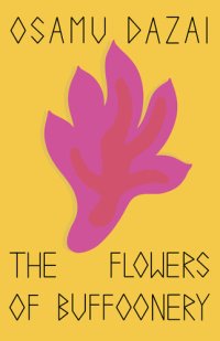 cover of the book The Flowers of Buffoonery