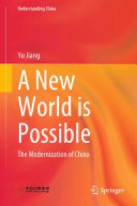 cover of the book A New World is Possible: The Modernization of China