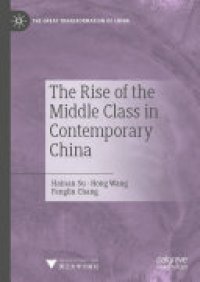 cover of the book The Rise of the Middle Class in Contemporary China