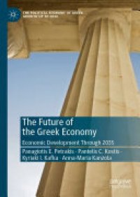 cover of the book The Future of the Greek Economy: Economic Development Through 2035