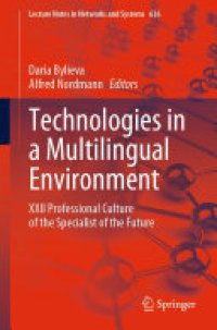 cover of the book Technologies in a Multilingual Environment: XXII Professional Culture of the Specialist of the Future