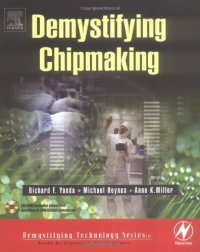 cover of the book Demystifying Chipmaking