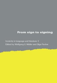 cover of the book From Sign to Signing