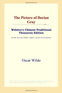 cover of the book The Picture of Dorian Gray 