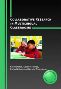 cover of the book Collaborative Research in Multilingual Classrooms 