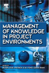 cover of the book Management of Knowledge in Project Environments