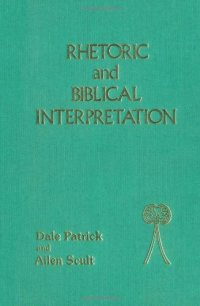 cover of the book Rhetoric and Biblical Interpretation 