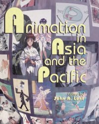 cover of the book Animation in Asia and the Pacific