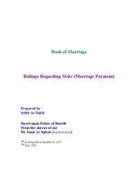 cover of the book Book of Marriage: Rules Regarding Mahr (Marriage Payment)