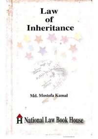 cover of the book Law of Inheritance (Rules and Calculations)