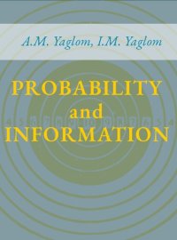 cover of the book Probability and Information