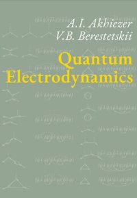 cover of the book Quantum Electrodynamics