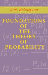 cover of the book Foundations of the Theory of Probability