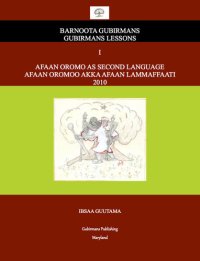 cover of the book Afaan Oromo as Second Language