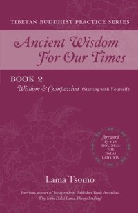 cover of the book Wisdom and Compassion (Starting with Yourself)